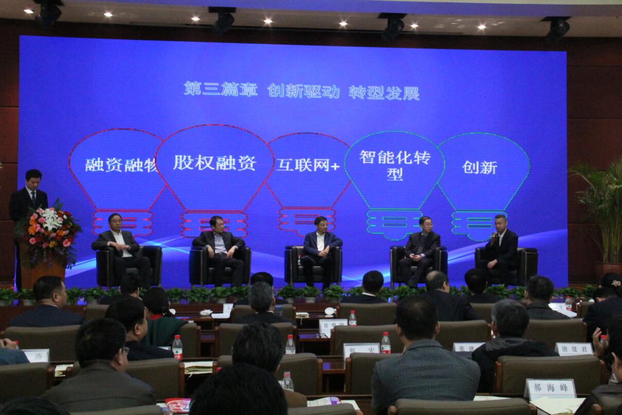 QQ截图20160318183907.jpg