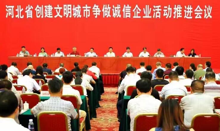 QQ截图20160830104651.jpg
