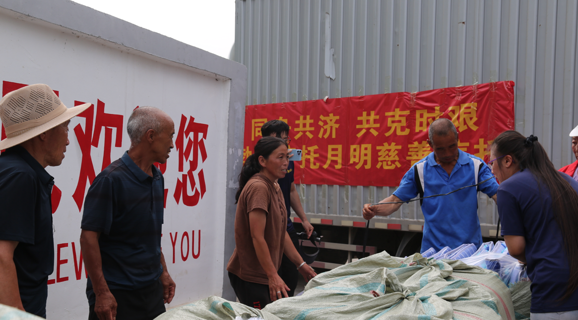 1691724215141916.png 1691724209999.png