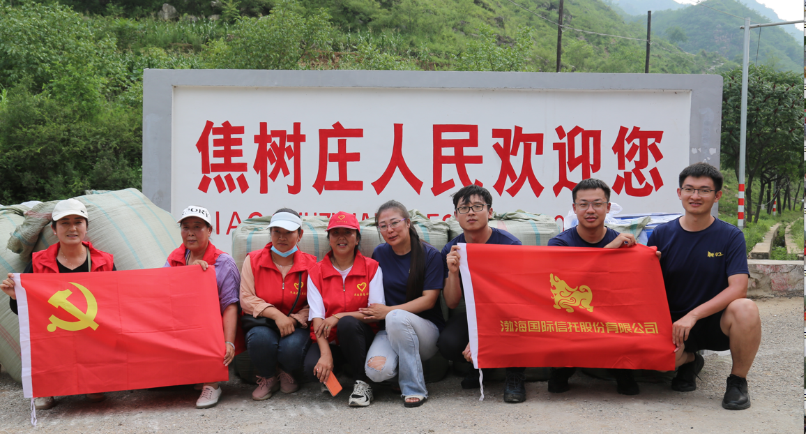 1691724574417619.png 1691724569318.png