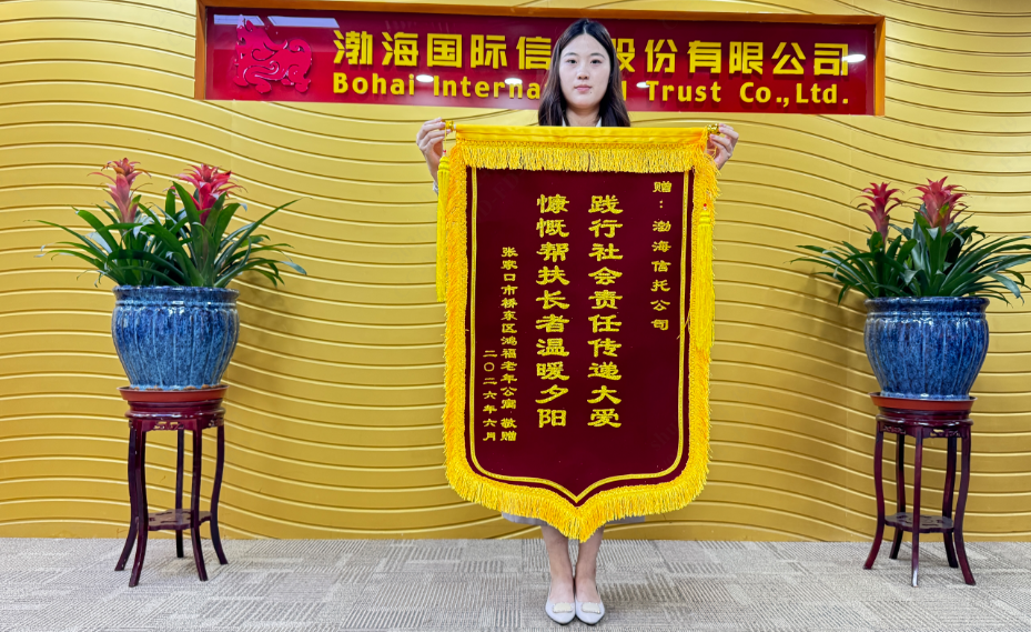 7c5aa6a8-e93e-4421-9663-39ac4285bd47.png